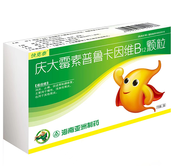 快克泰 慶大霉素普魯卡因維B12 顆粒1 快克泰 慶大霉素普魯卡因維B12 顆粒1