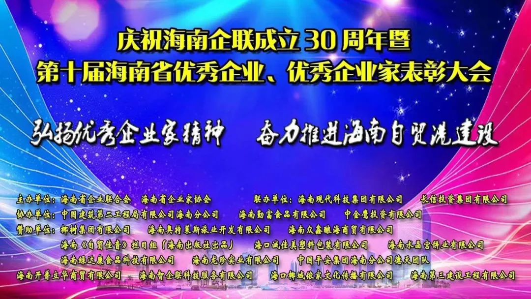 2 2