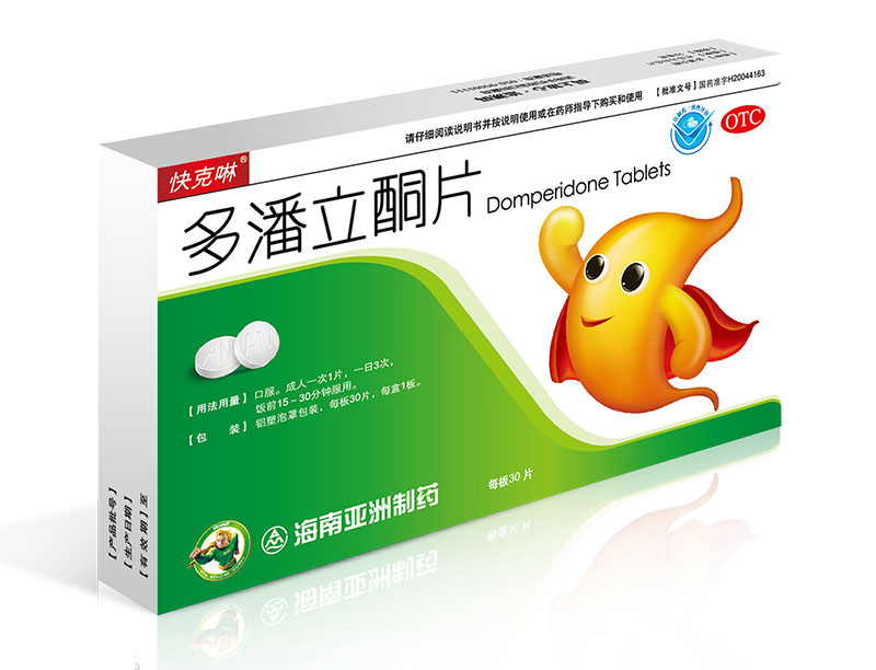 微信圖片_20240327163443
