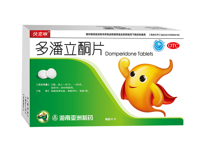 微信圖片_20240327163436