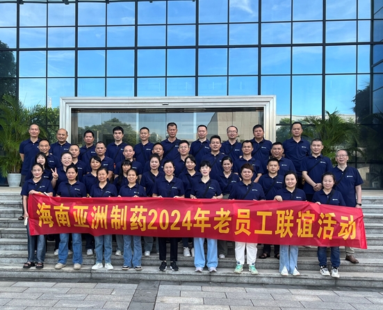 微信截圖_20240703091029 微信截圖_20240703091029