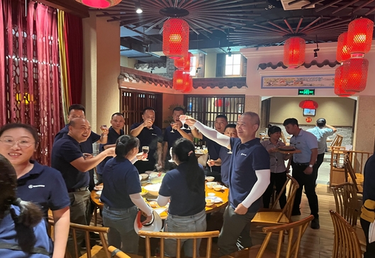 微信截圖_20240701160820 微信截圖_20240701160820