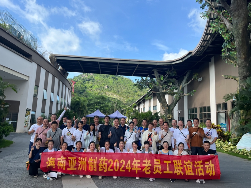 微信截圖_20240703092926 微信截圖_20240703092926