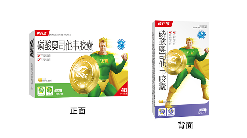 微信圖片_20241127173109