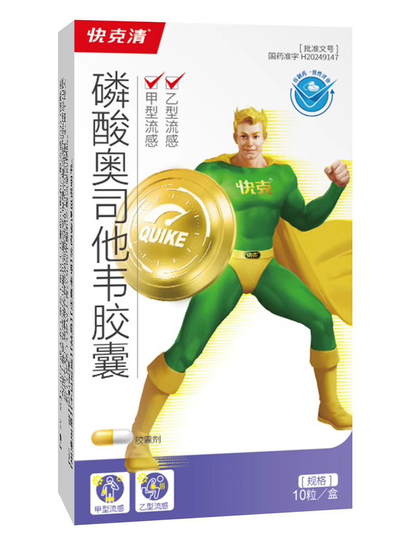微信圖片_20241127172958