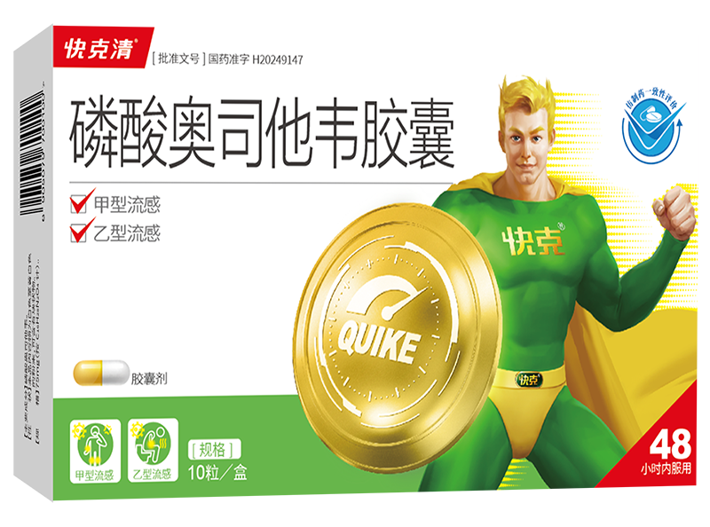 微信圖片_20241127172951