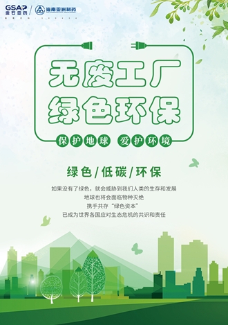 微信截圖_20241225150058 微信截圖_20241225150058